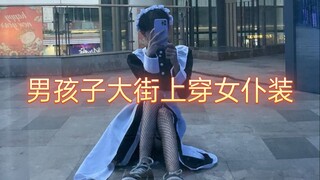 Boys upload maid outfits on the street