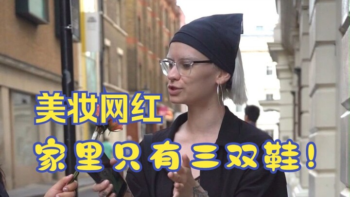 Saudari keren ini akan memberi tahu kamu apa itu minimalisme sejati!