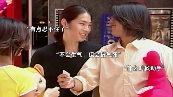 Dulu nggak suka Muzuo, sekarang nonton lagi jadi ketagihan～hahaha #BoysOverFlowers