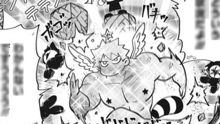 [Ye Ying's Great Operation 11] Hacker Girl, Ye Ying's Four Grudges