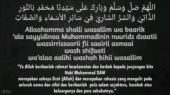 Sholawat Nuridzati (Sirri Al ladunni)