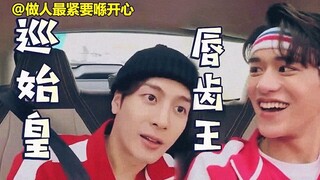 【史诗级港普大全】港普永远长在我的笑点上！一起收获20分钟的极致快乐！