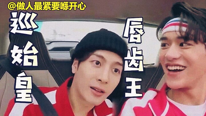 【史诗级港普大全】港普永远长在我的笑点上！一起收获20分钟的极致快乐！