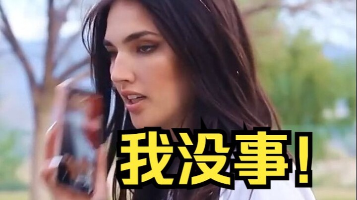 Why Do Women Always Say “I’m Fine”?