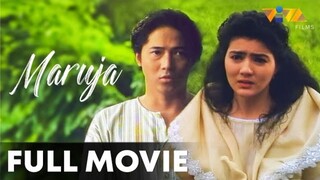 CARMINA VILLAROEL & RUSTOM PADILLA | MARUJA (1996) FULL MOVIE