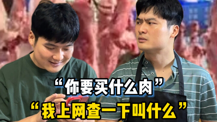 คนกวางตุ้งยุคใหม่เรียนทักษะจากแม่ แต่เรียนแค่พอเป็น จะจบลงแบบไหนนะ?