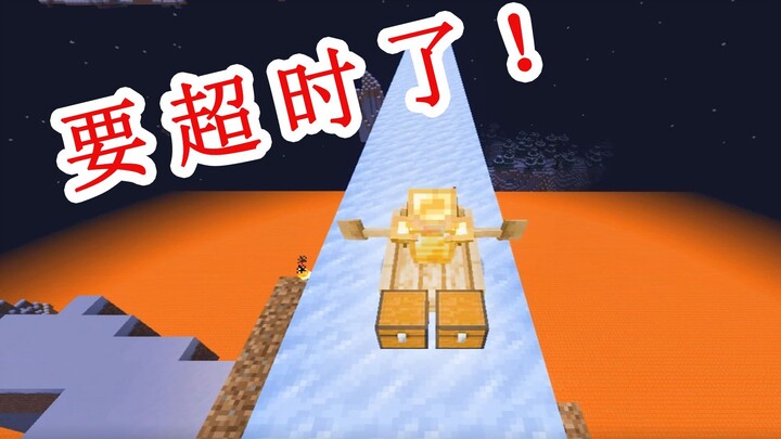 لا تعيق الطريق! الوجبات الجاهزة ستمضي موعدها!