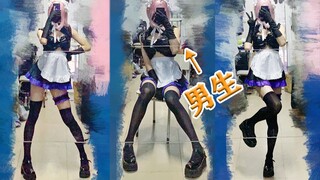 Teman sekamar malah memaksaku memakai pakaian seperti ini!?