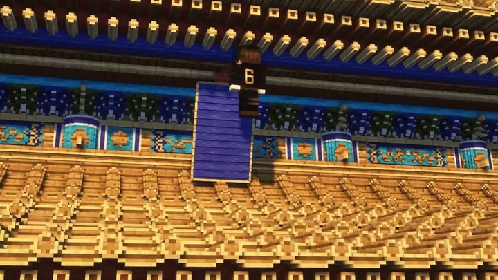 What is an MC player? He said..