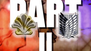 进击的巨人编年史二：分流的历史