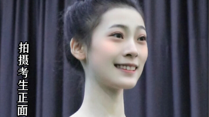 นักเต้นต้องผ่านความยากลำบากอีกแค่ไหนก่อนที่จะสามารถเปล่งประกายบนเวที?