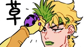 【JOJO】ยินดีต้อนรับสู่โรงพยาบาลเฉียวเจีย♡