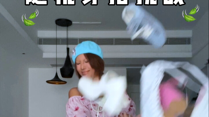 随机生成穿搭挑战第2期 ｜ 穿这样去开家长会可以吗？