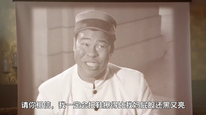 Saudara kulit hitam: Cerita ini mengajarkan kita bahwa sejarah kelam harus segera dihapus, sebuah pe