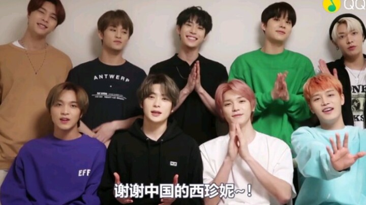 【NCT127】شكراً للصين! سي جيني! لقد لُفِتَ الانتباه إلينا أخيراً!!