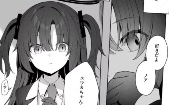这本看的好胃疼