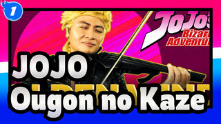 [JOJO],Pria,rambut,panjang,datang!,Ougon,no,Kaze,/,Pertunjukan,Biola,&,Saksofon_1