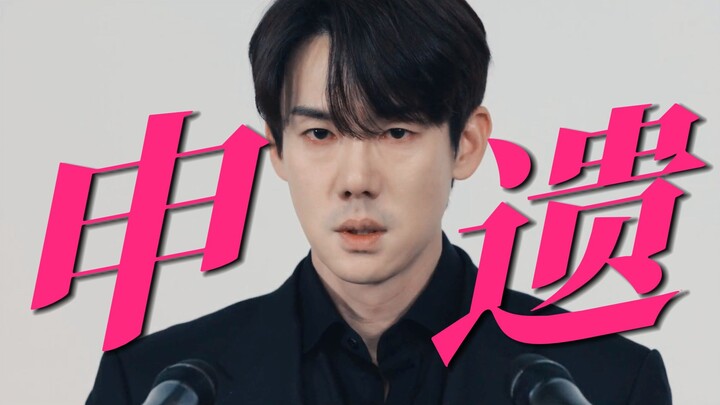 Unmatched! An episode worthy of being etched into the annals of Korean dramas—what Koreans should, a