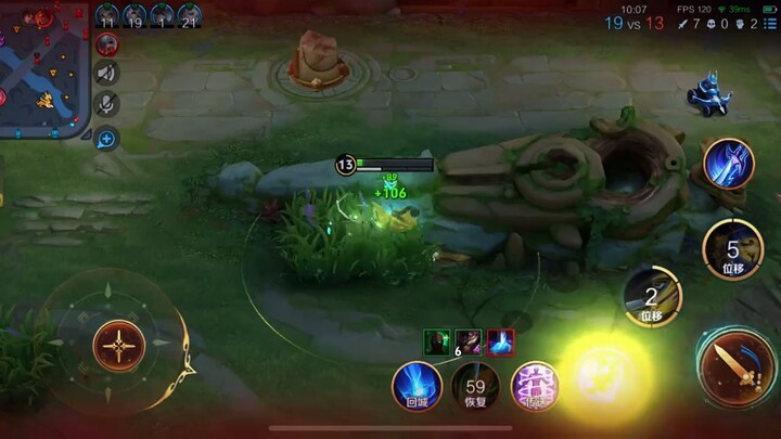 Quả nhiên Yao vẫn quá yếu.