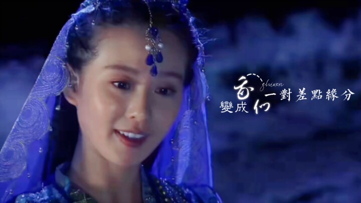 ذلك الثوب الأزرق كان في الأصل ثوب عرس، والسكر داخل السكين هو الأكثر فتكًا.