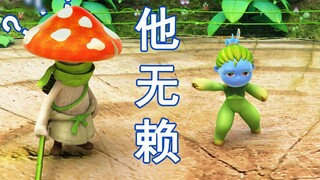 الفطر: هل لا زال لدي فرصة؟