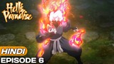 Hell's Paradise Episode 6 Explained In Hindi | Action Anime in Hindi | Anime Explore