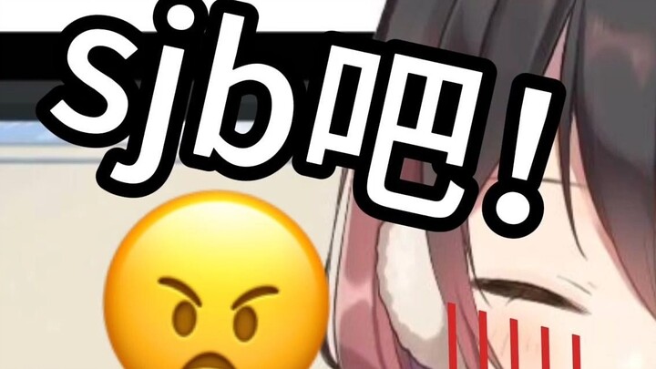ก่อนออกกำลังกายไม่ได้ใส่อะไรบอกเขินอายเลยโดนด่าตลอด(จ่อย)