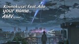 [金木犀 feat.Ado] - [your name] - [MAD]