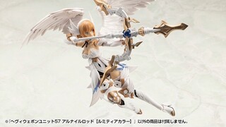 New products from Kotobukiya