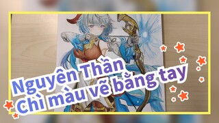 [Nguyên Thần] Chì màu vẽ bằng tay | Ganyu