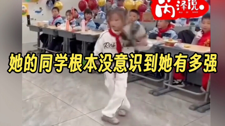Her classmates didn’t even realize how amazing she was. At first, I thought it was just an ordinary 