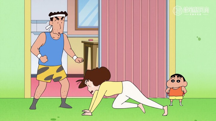 Crayon Shin-chan EP26.14-2 Please Hire a Tutor 260411