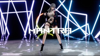帕尔瓦蒂 - Mantra
