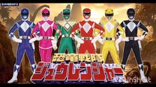 Kyoryu Sentai Zyuranger Opening Song