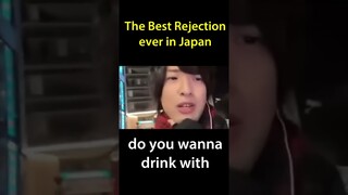 The Best Rejection Ever in Japan