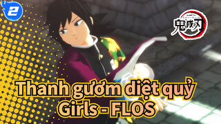 [Thanh,gươm,diệt,quỷ/MMD],Con,gái,-,FLOS_2