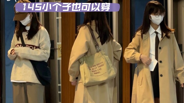 155cm | Finally found trench coat outfits that suit petite frames! Only for shorties—too tall and it