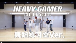 20240718 LIL LEAGUE 《HEAVY GAMER》 Latihan Tari