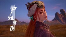 EP01 | Bu Liang Ren S7 - 1080p HD Sub Indo
