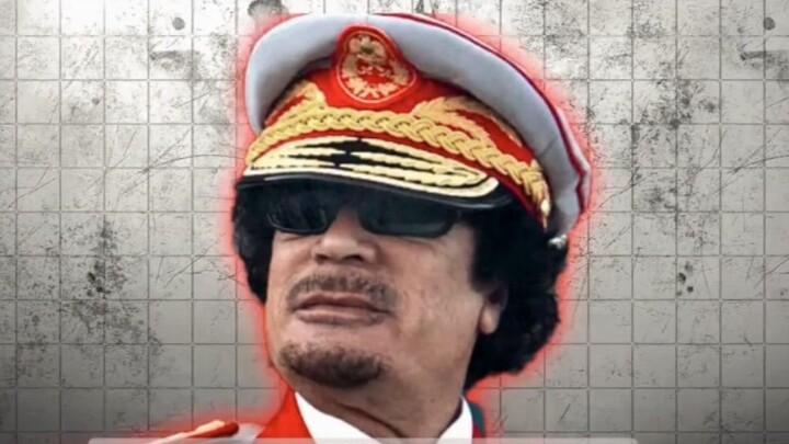 พันเอกกัดดาฟี ที่กำลังเต้นรำอย่างแม่นยำในเมืองอู่ชาง หายตัวไปได้อย่างไร? เขาเป็นคนแรกที่ทำให้หวู่ชาง