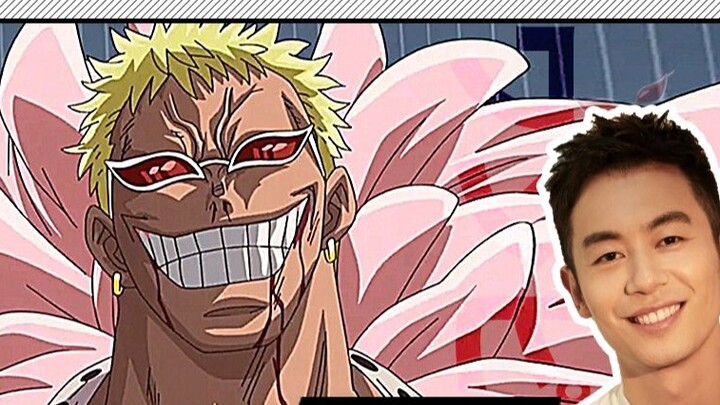 [Zhu Yawen] Penjahatnya ditangkap dari bonekanya! Lihatlah masa kecil Doflamingo yang "merah jambu"!