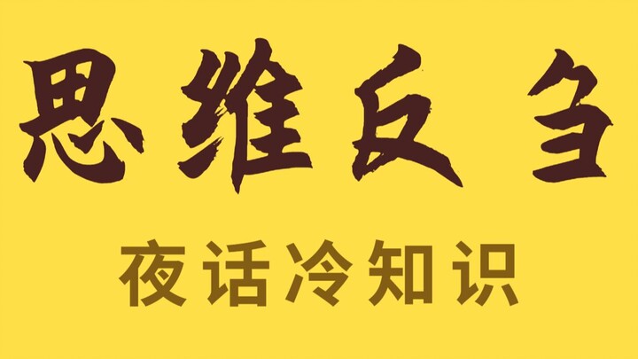 Lúc nào cũng không kiềm được mà nhớ lại những tình huống dở khóc dở cười ngày xưa, những câu nói ngố