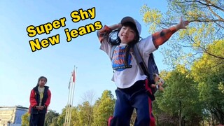 ความแตกต่างระหว่างคนแบบ i และ e ที่ขี้อายสุดๆ, supershy, newjeans