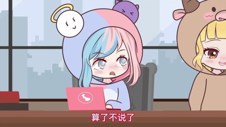 十二星座都是怎么被逼疯的？