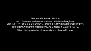 initial d legend 2 English version full movie