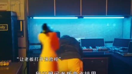 Chỉ cần tiền đủ, bảo làm gì thì làm nấy!
