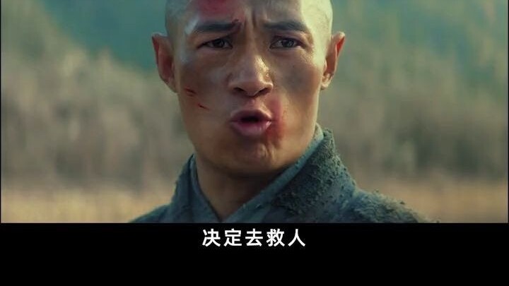 Một niệm thành Phật ~ Nam Thiếu Lâm: Nộ Mục Kim Cang 3