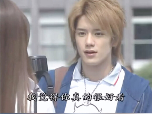 This is how surreal it felt when the goddess dumped me.