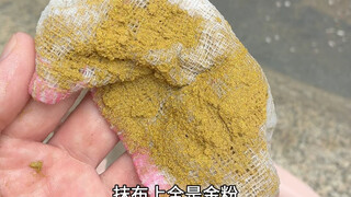 我爱做保洁，我爱打扫卫生