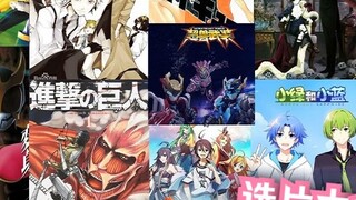[Tuyển chọn] Mười anime + hai loạt cảnh quay đặc biệt, Đầu bếp N ngây ngất, đừng lo không tìm được t